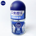 Nivea Roll-On Liquid Deodorant Body Lotion 12ml Men and Women Armpit Antiperspirant and Sweat Suppressant Long-lasting Deodorant Wholesale Delivery. 