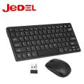 Original JEDEL Ultra Slim Mini Wireless Keyboard Mouse set. 