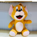 Stuff Tom and Jerry Plush Animal Toy - Jerry Only. 
