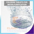Chlorine Tablets For Water Purification | 5 Tablets. 