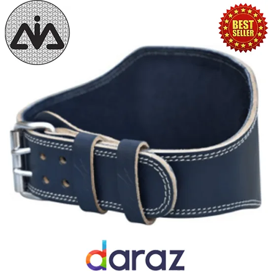 ProFitness%20Weight%20Lifting%20Belt%20(4%20Inchs%20Wide)%20-%20Comfortable%20&%20Durable%20Pre%20Broken-in%20Genuine%20Leather%20-%20Great%20Lower%20Back%20&%20Lumbar%20Support%20for%20Squats,%20Deadlifts,%20Gym%20Workouts%20-%20for%20Men%20&%20Women%20-%20Image%205