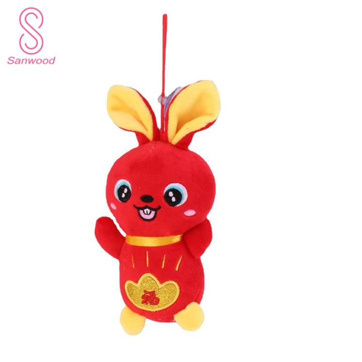 Rabbit Stuffed Toy Exquisite Pattern Backpack Hanging Decoration Lucky Bunny Plush Toy