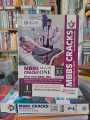 MBBS Cracks Final year By Team Medical Globe All in One Vol 1 & 2 Set All Subject Medical MBBS Final Year Student. 