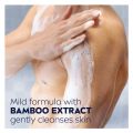 Nivea Men Sensitive Soothing + Bamboo Extract Shower Gel 3in1 250ml. 