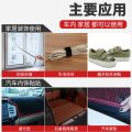 Invisible back cover Velcro glue car interior decoration car interior decoration anti-skid pad wedding sticker super sticky strong. 