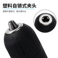 Drill hammer impact batch board air gun conversion hand electric drill chuck SDS square and round handle adapter rod. 