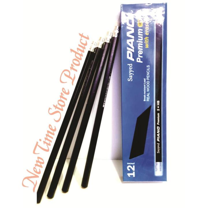 PIANO PREMIUM WITH ERASER PACK 12 PENCIL