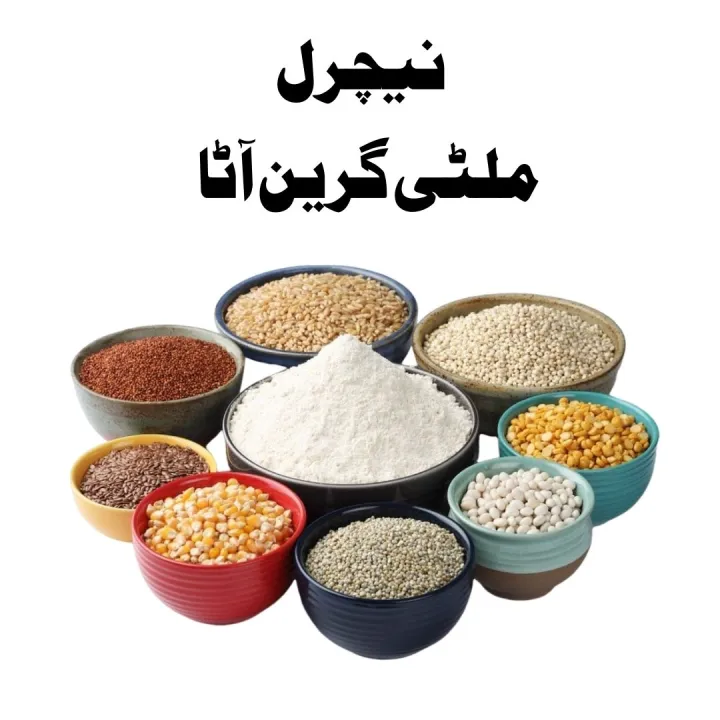 Natural MultiGrain Aata wheat Free/ Dite Atta/Sugar Free KG