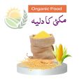 Maki dalia 1 kg | Maize | Healthy and Delicious Maize Dalia Recipe  | Easy Cornmeal Porridge | corn porridge. 