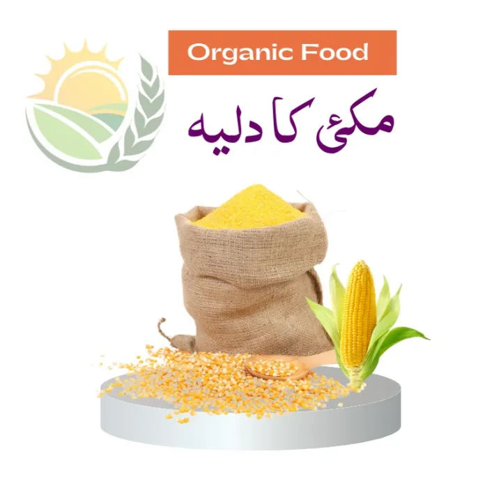 Maki%20dalia%201%20kg%20%7C%20Maize%20%7C%20Healthy%20and%20Delicious%20Maize%20Dalia%20Recipe%20%20%7C%20Easy%20Cornmeal%20Porridge%20%7C%20corn%20porridge%20-%20Image%204