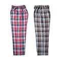 (Pack of 2) Men's Stylish and Comfortable Checkered Cotton Trouser for Men and Boys - Perfect for Summer with Pockets. 