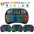 RGB Mini Wireless Keyboard - Air Touchpad Mouse - Rechargeable Battery - Backlit - Perfect for Android TV Boxes, Smart TVs, Pcs, and More. 