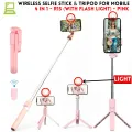 4 in 1 Wireless Selfie Stick & Tripod With Light - 70cm / 100cm / 170cm With & Without Light - Tripod, Selfie Stick, Selfie Light, Bluetooth Shutter - Foldable & Portable For All Mobile Phones With Detachable Charging Cable - Black & Pink. 