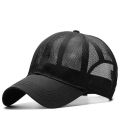 Male Large Size Peak Cap Men Summmer Mesh Truker Hats Big Bone Man Dry Quickly Cool Baseball Caps M 55-60cm L 60-65cm. 