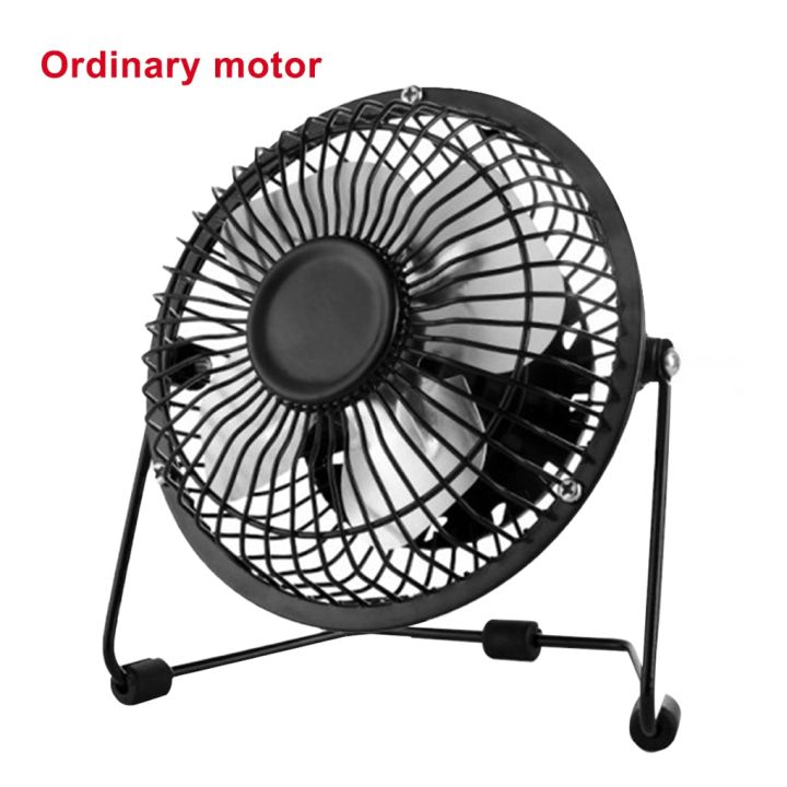 %E3%80%90HOT%E3%80%91%20USB%20Small%20Fan%204-Inch%20Mini%20Small%20Electric%20Fan%20Small%20Mute%20Home%20Office%20Student%20Dormitory%20Bed%20Bedside%20Desktop%20Mini%20Air%20Fan%20Cooler%20-%20Image%207