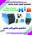 Flash Stamp Machine. 