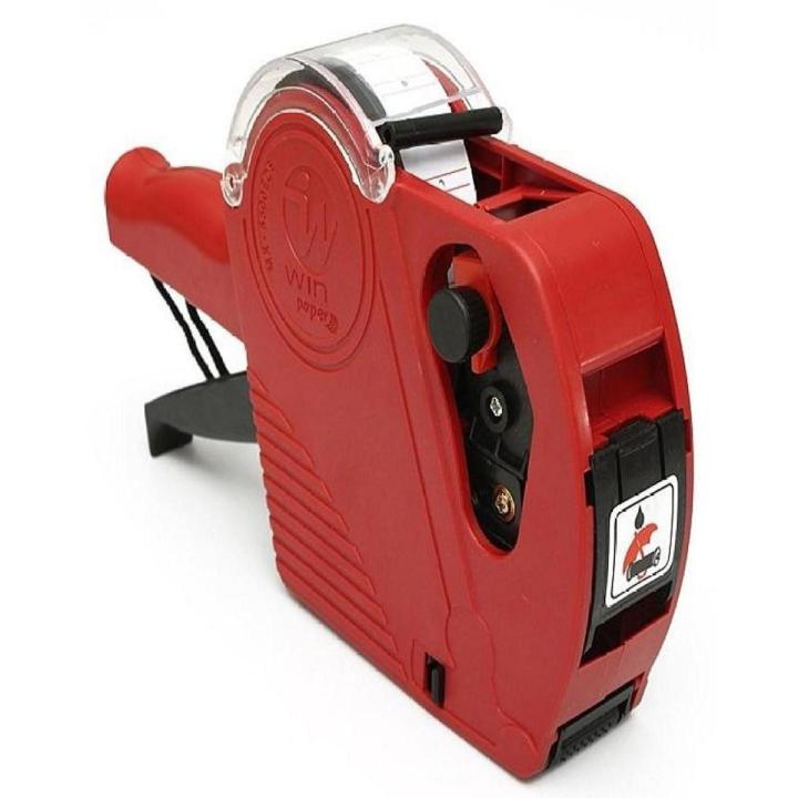 Price Tag Machine Labeller +Stickers Roll + 2 Ink Roller (1fitted inside + 1 extra) 8 Digit.