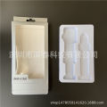 Applicable Apple Watch Band Packing Box Watch Band Watch Case Two in One Paper box Apple watch234. 