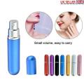 Pack of 3 Mini Refillable Perfume Atomizer Bottle for Travel Spray Scent Pump Case 5ml Perfume Refillable Atomizer Spray Bottles (5ml) Purse, Pocket Luggage Mini Perfume Bottle Mini Perfume Spray Bottle Perfume Atomizer Refillable Perfume Bottle. 