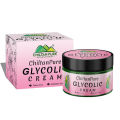 Glycolic Cream – Exfoliates Skin, Treats Acne, Shrink Pores & Reduce Fine Lines & Wrinkles. 