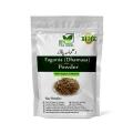 Dhamasa powder - Fagonia Arabica - 100 gm. 