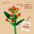 Zhegao bricks are compatible with Lego bouquets for kids to build flowers for girls puzzle toys for boys puzzle roses. 