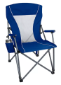 Member's Mark Adult Hard Arm Chair (Assorted Colors). 
