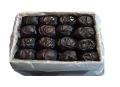Irani Mazafati Dates Best Quality Khajoor 500+Gram Box. 