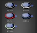 iPhone_11 / 12 / 12 mini Black ring camera lens glass Aluminium Alloy lens ring. 