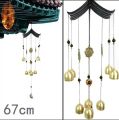 Excellent Quality -Wind Twin Metal Aluminum Wind Chimes Doors And Windows Hanging Home Feng Shui Ornaments Crafts Bell Creative Gift. 
