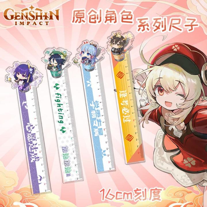 Anime Ruler King Yuanshen Q version acrylic ruler Shenhe walnut Ganyu Wendy Zhongli ...