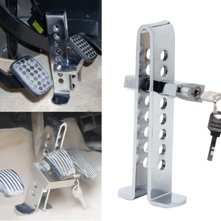 8 Holes Clutch Clasp Stainless Steel Car Brake Pedal Lock Anti-theft Device, 1 Piece