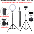 Aluminium 7 Feet Tripod Stand For Ring Light, Mobile Phones & DSLR Cameras - 360 Rotatable Portable & Adjustable 7 Ft Long Tripod With Mobile Holder & Ball Head - Best Use For Videography, Photography, Tiktok, Youtube, Studio Lighting, Equipment - Black. 