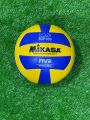 Mikasa Volleyball / Smash Ball Official Game Ball FIVB Approved. 
