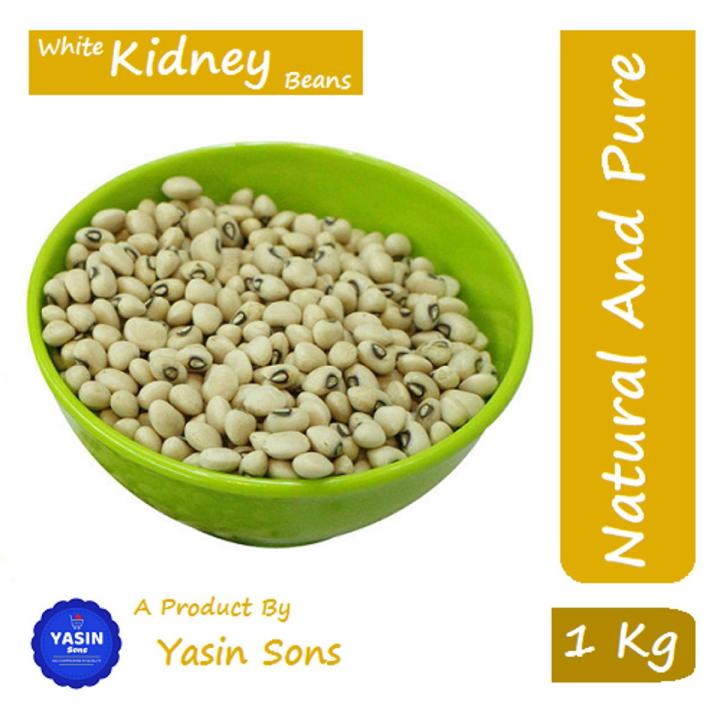 White Kidney Beans | Safaid Lobya | Lobia | 1 Kg