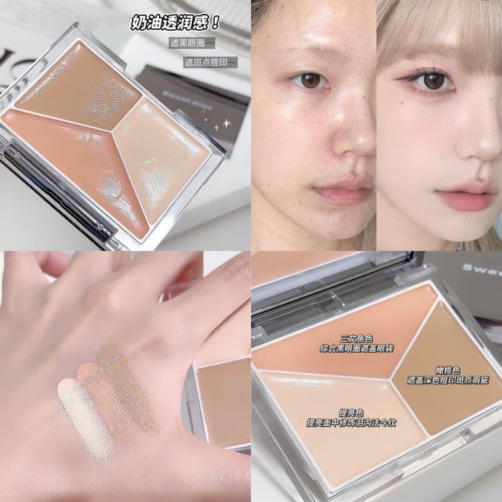 GDPN  Three Color Elf Concealer Palette   Conceal Dark Circles and Nasolabial Folds   Highlight and Conceal All-in-One Palette