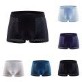 【Clearance】Mens Stretch Underwear Transparent Mesh See Through Boxer Briefs Shorts. 