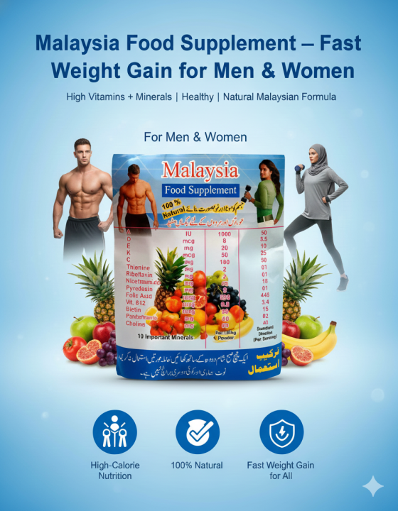Malaysia Food Supplement – Milk Powder for Fast Weight Gain | Energy ...