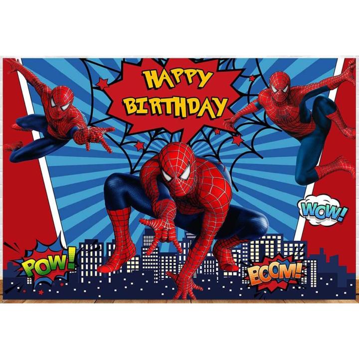 SPIDERMAN THEME BIRTHDAY PARTY BANNER ( 36 INCHES X 24 INCHES )