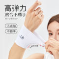 Japanese wrist sprain wrist tendon sheath female male joint strain sports volleyball badminton sheath summer sweat towel. 