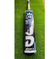 JD Sport TM Edition Tape Ball Bat – cricket sport. 