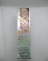 BB Cream Blemish Base 6 in 1 Multifunction Cream Baby Face Foundation Effect With SPF 35 65ml. 