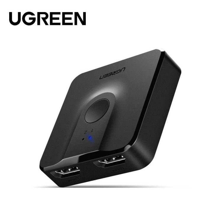 UGREEN 60622 Display Port DP BI-Directional Switch