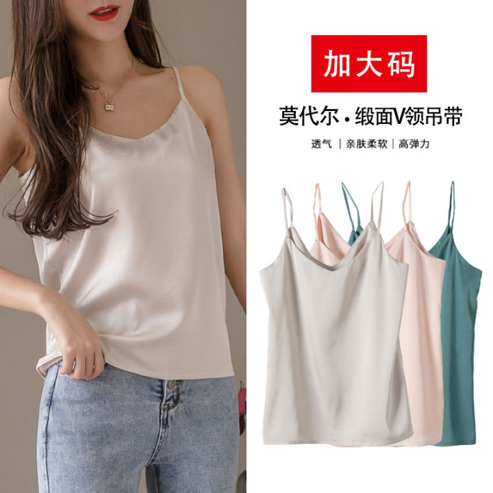 200 pounds of fat mm camisole, women's inner layer, fat plus size satin, summer suit, imitation mulberry silk base shirt