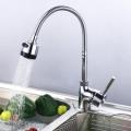 Flexible Neck For Sink Tap. 
