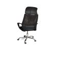 Office revolving  chair 901. 