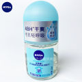 Nivea Roll-On Liquid Deodorant Body Lotion 12ml Men and Women Armpit Antiperspirant and Sweat Suppressant Long-lasting Deodorant Wholesale Delivery. 