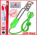 Water Heating Rod 1200W Shock Proof / Steel Boiling Immersion Rod / Electric Multi-function Portable Water Heater Home Kitchen Washroom Use. 