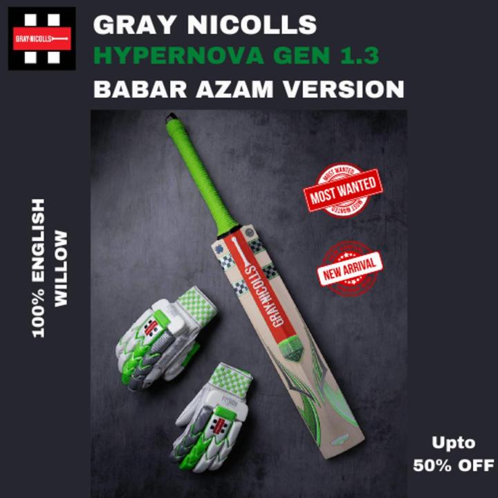 Latest GN HYPERNOVA GEN 1.3 Edition Cricket Bat for Players and Professional | Latest Top Grade BABAR AZAM HYPERNOVA GEN 1.3 Players Adult Cricket Bat | 2022 GN BABAR AZAM English Wood Cricket Bats