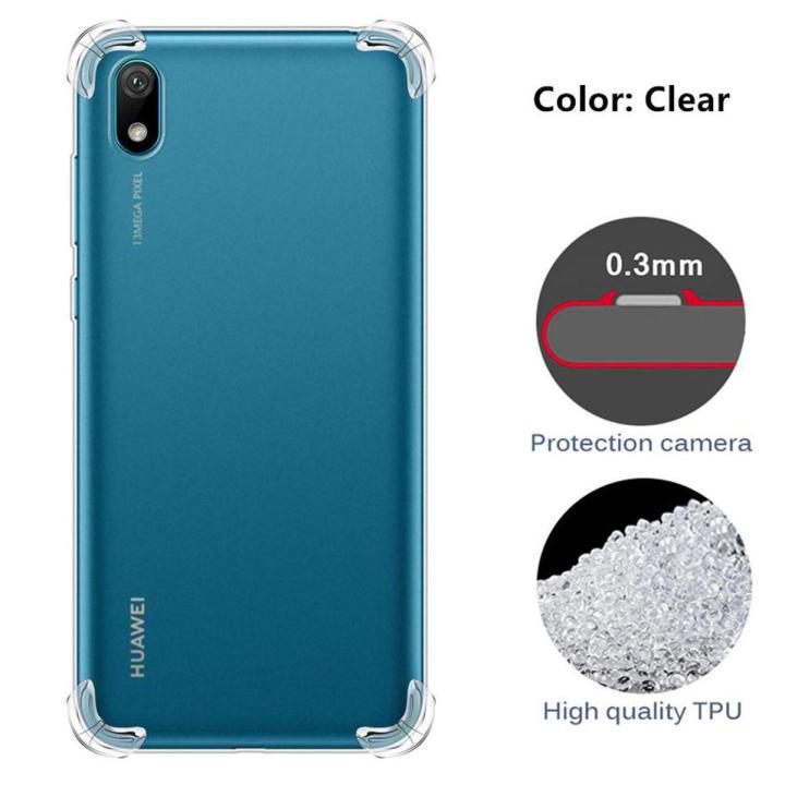 Huawei Y5 (2019) Transparent Soft Silicone TPU Back Cover Clear 360º Anti Shock Protective Buffer Phone Casing